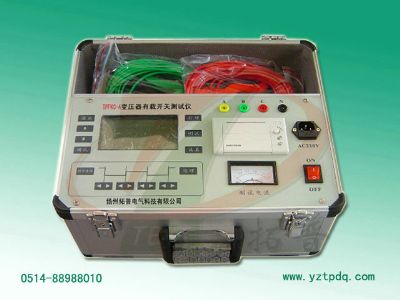 變壓器有載分接開關(guān)測(cè)試儀