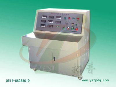 礦用電機(jī)試驗(yàn)臺(tái)